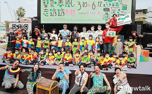 「藝如春風走透透」安定起跑  黃偉哲邀民眾參與享受藝術的日常