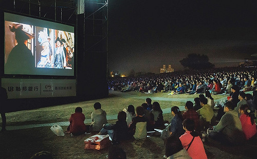 尋寶經典傳奇《法櫃奇兵》草地音樂會本周六日高美館草坡登場