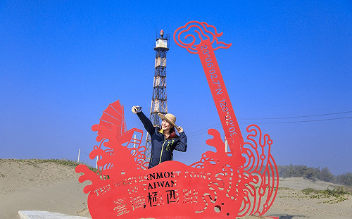 週末台南好去處再＋1！超好拍「極西點藝術地標」等你來打卡