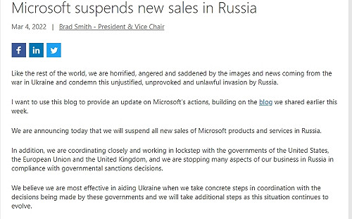 制裁侵略 微軟停止在俄產品和服務新銷售活動