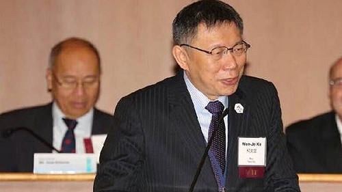 柯文哲：做台北市長是意外 不是來撈錢的