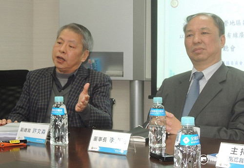 授權爭議 全國數位籲NCC廢止大富併凱擘許可