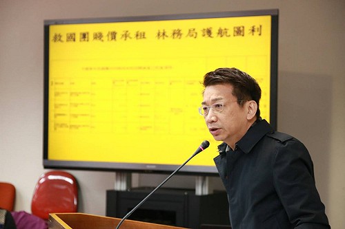 救國團廉價租地爭議 農委會：租約可逐年檢討