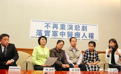 新兵簡志龍猝死 軍方：待初審結果才能懲處