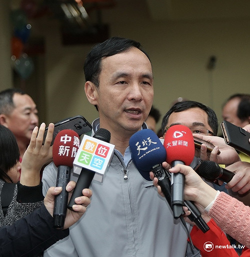 颱風假補班課？朱立倫：造成民眾困擾