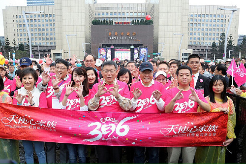 颱風假補班？柯P：否則縣市長決策都像賭博