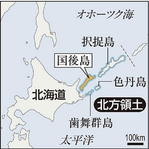 俄將在千島群島部署新武器 考慮設基地