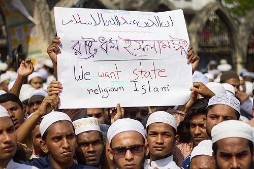 怕法庭宣告伊斯蘭非國教 孟加拉穆斯林示威