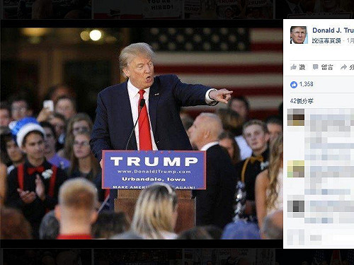 川普離譜言論無下限 稱墮胎婦女應受懲罰