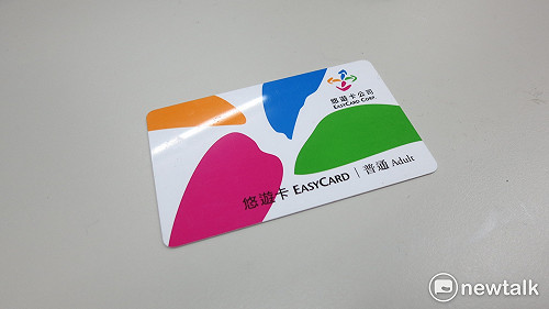 悠遊卡違反保密協定 高捷痛批林向愷
