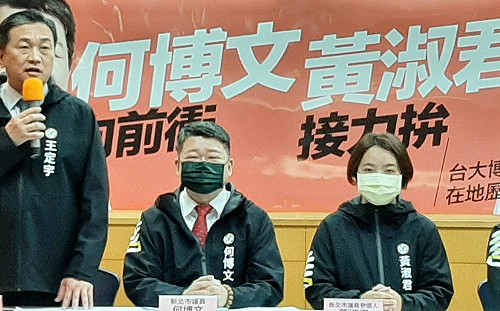 何博文放棄連任、交棒黃淑君：台灣何其之大、絕非針對哪一席