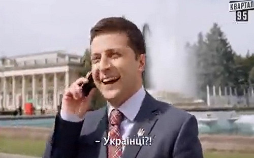 澤倫斯基喜劇片段曝光！網稱神預言