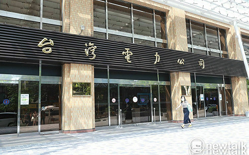 國民黨批能源政策錯誤致電價調漲？經濟部澄清：是因國際燃料大漲