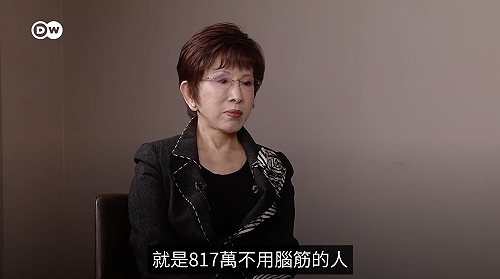 洪秀柱指投蔡英文是「817萬不用腦筋的人」 劉仕傑批：國民黨永遠不會讓中共失望