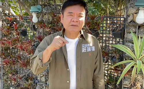 曹啟鴻挺鍾佳濱當屏東縣長 莊瑞雄回應了！