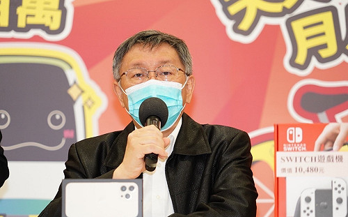 高雄藍白合？柯文哲嗆朱立倫：說要合作透過新聞互相聯絡？