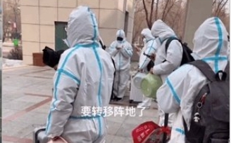 粗暴封校 同學交叉感染等死 還不准求救！ 吉林學生：這裡快變成下一個武漢