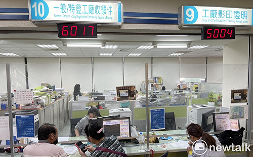 未登記工廠就地合法3/19截止 桃市府：先送申請書即可收件