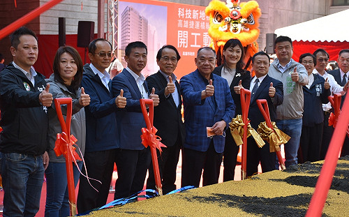 高雄首宗捷運土地聯合開發案動土  打造後疫情時代A級智慧地標型商辦