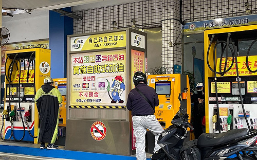 加油先等等！中油：明起汽、柴油各調降0.2元及0.3元
