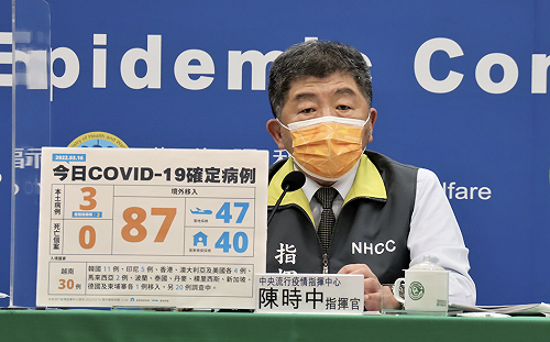 打疫苗發500元禮券打氣仍不佳？陳時中：人數增加約一成