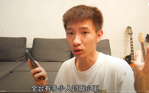 小玉「換臉海撈上千萬」今遭起訴！ 受害者高達119人