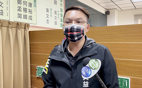 批藍營議員扭曲王美花原意 高市民進黨團諷：先跟中文老師道歉