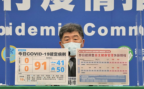 口罩規定有望暑假解封？陳時中：可從特定區域開始