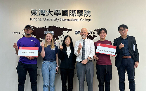 Tunghai Can Help！東海大學推人道救援計畫 助10位烏克蘭青年來台免費讀書