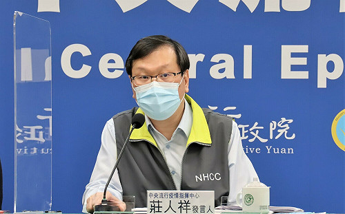 追加劑接種莫德納全劑量抗體衝最高  莊人祥：僅開放打半劑量