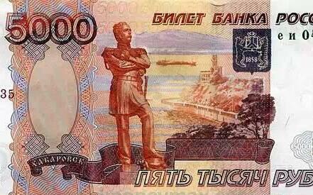 俄烏戰爭》俄富商藏金6兆在瑞士！政黨籲「盡一切可能關閉資金流通管道」