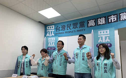 不要一直喊藍白合！ 民眾黨高市黨部籲藍營：要有在野大聯盟的氣度