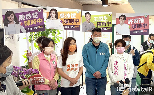 綠北市議員今登記開跑 現任喊推陳時中選台北市長當「最強母雞」