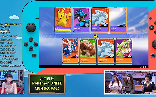 星座戀愛知多少？《狼谷遊樂園》和女神共度談星夜晚