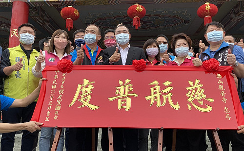 恭祝觀世音菩薩聖誕千秋 新北市長侯友宜至南山觀音寺參拜