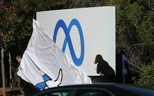 英國通過《線上安全法案》侵犯隐私？Meta：私人訊息遭監控風險增高