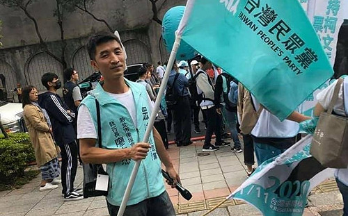 民眾黨新北黨代表被爆借錢不還 四叉貓：有好幾個暴力討債前科候選人可幫忙