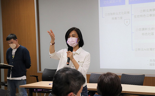 新北美學城市願景工作坊 邀請民眾腦力激盪作伙來設計