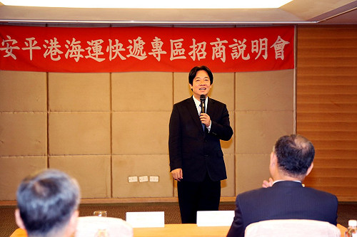 南市府安平港攜手招商 踏出成功第一步