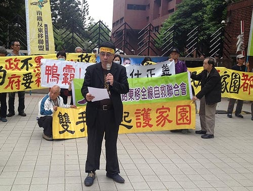 南鐵東移案存爭議  專案小組對話破局