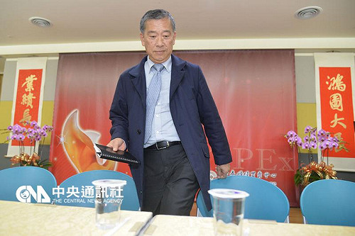 浩鼎案  董座張念慈100萬交保