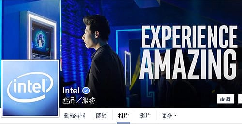 英特爾政策轉向  宣布大裁1/10員工