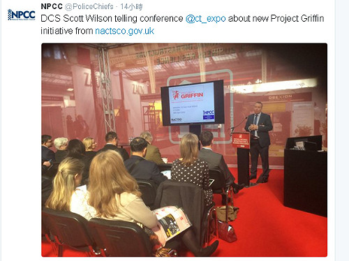 英國警方籲全民反恐  百萬上班族納入培訓