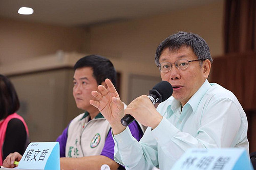 擬推U-car  柯文哲：配套措施仍須討論