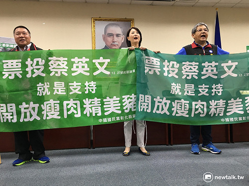 開放美豬？王鴻薇批選前騙票、選後變調