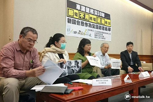 立院做能源診斷  總務處竟拒給電費收據單