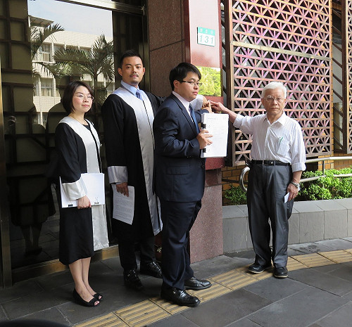 民團告發馬英九涉貪、洩密  聲請限制出境