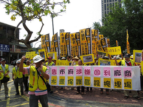 反馬頭山設掩埋場  自救會控高市府涉圖利