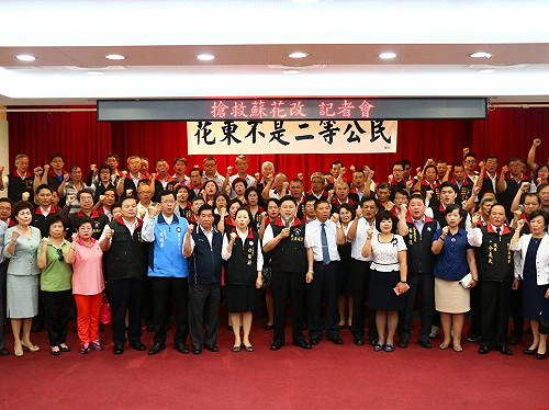 傅崐萁搶救蘇花改  童振源籲更新新聞資訊