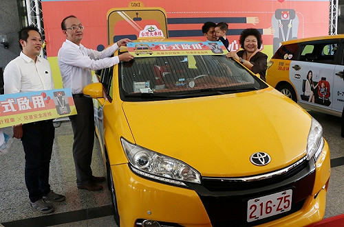 計程車裝兒童安全座椅 高市20輛上路